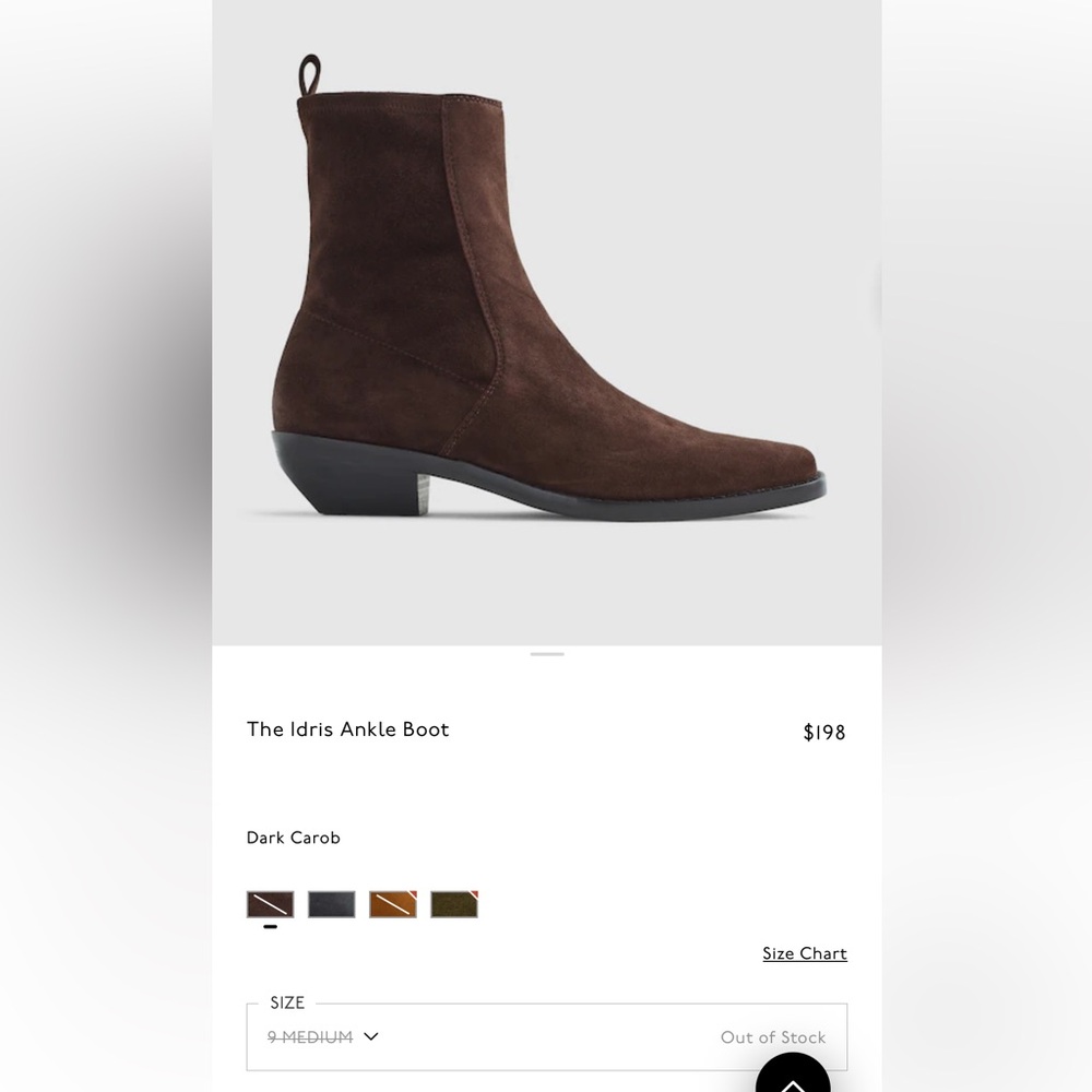 Madewell Idris Brown Ankle Boot